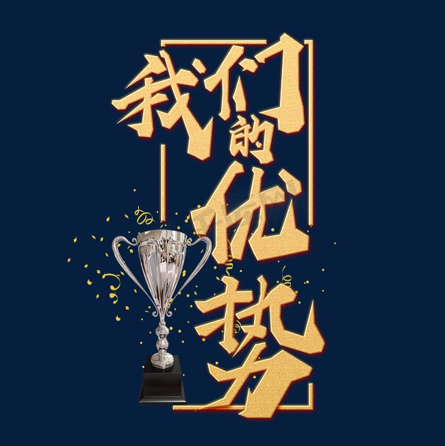 美盈森获2家机构调研：在全球化服务方面我们在国内有12个工厂海外有5个工厂能更好地满足客户在全球范围内的供应链管理需求（附调研问答）