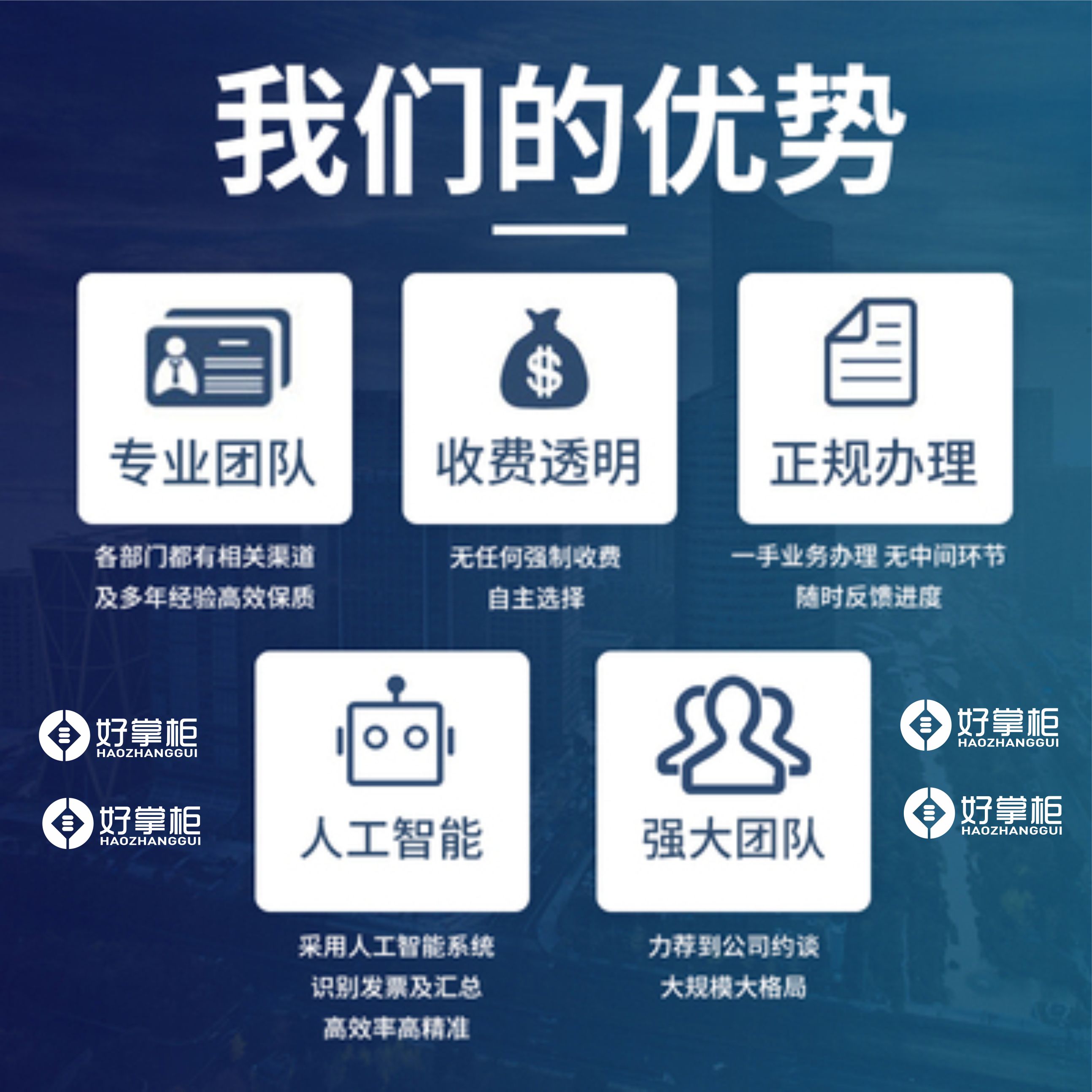 充分发挥党校在党和人民事业中的独特作用